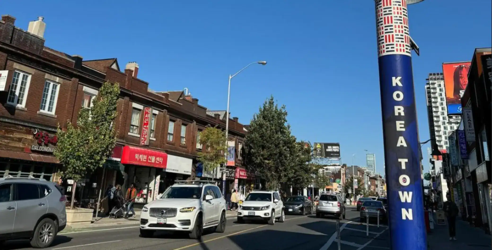 Koreatown Walking Tour